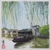 水鄉春色 - 馮漢榮 斗方中國畫