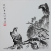 鷹 - 馮漢榮 斗方中國畫
