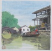 浙江水鄉情 - 馮漢榮 斗方中國畫