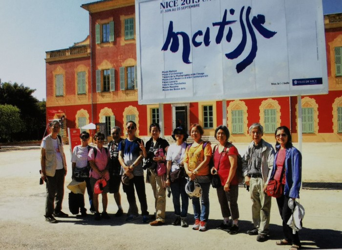 法國馬提斯美術錧2013